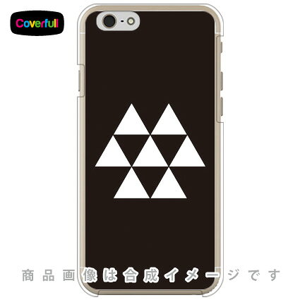 家紋シリーズ 七つ繋ぎ鱗 （ななつつなぎうろこ） （クリア） iPhone 6 Apple Coverfull iphone6 ケース iphone6 カバー iphone 6 ケース iphone 6 カバーアイフォーン6 ケース アイフォーン6 カバー iphoneケース ブランド iphone 送料無料
