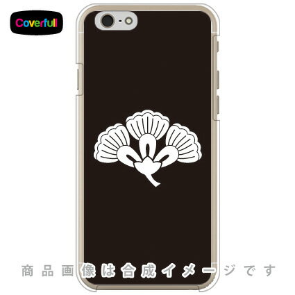 楷꡼ β ʤ褳ߤΤϤʡ ʥꥢ iPhone 6 Apple Coverfull iphone6  iph...