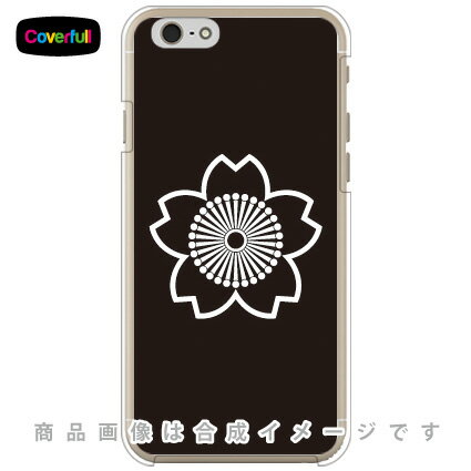 家紋シリーズ 陰向こう山桜 （かげむこうやまざくら） （クリア） iPhone 6 Apple Coverfull iphone6 ケース iphone6 カバー iphone 6 ケース iphone 6 カバーアイフォーン6 ケース アイフォーン6 カバー iphoneケース ブランド 送料無料