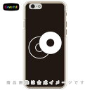 家紋シリーズ 陰陽蛇の目 （いんようじゃのめ） （クリア） iPhone 6 Apple Coverfull iphone6 ケース iphone6 カバー iphone 6 ケース iphone 6 カバーアイフォーン6 ケース アイフォーン6 カバー iphoneケース ブランド iphone 送料無料