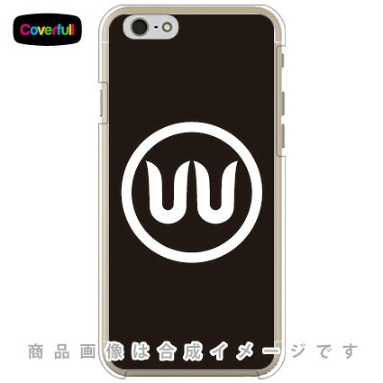 家紋シリーズ 中輪に八の字崩し （ちゅうわにはちのじくずし） （クリア） iPhone 6 Apple Coverfull iphone6 ケース iphone6 カバー iphone 6 ケース iphone 6 カバーアイフォーン6 ケース アイフォーン6 カバー iphoneケース 送料無料
