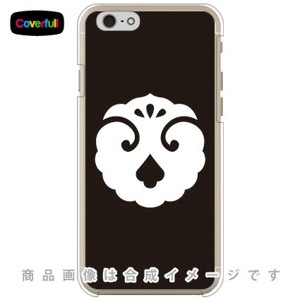 【送料無料】 家紋シリーズ 変わり提盤 （かわりちょうばん） （クリア） / for iPhone 6/Apple 【Coverfull】iphone6 ケース iphone6 カバー iphone 6 ケース iphone 6 カバーアイフォーン6 ケース アイフォーン6 カバー iphoneケース ブランド iphone
