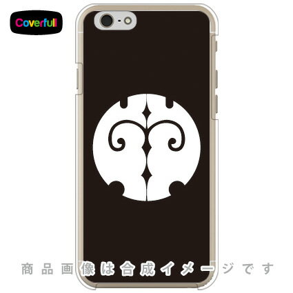 家紋シリーズ 割り提盤 （わりちょうばん） （クリア） iPhone 6 Apple Coverfull iphone6 ケース iphone6 カバー iphone 6 ケース iphone 6 カバーアイフォーン6 ケース アイフォーン6 カバー iphoneケース ブランド iphone ケース 送料無料