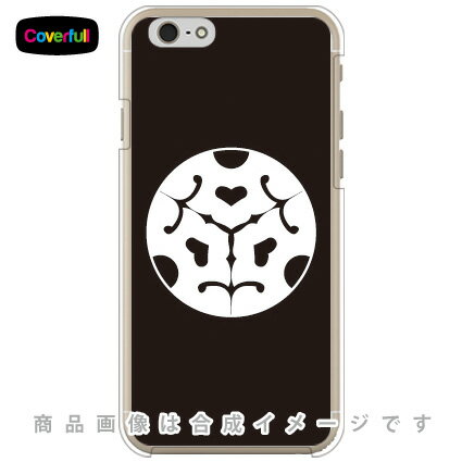 【送料無料】 家紋シリーズ 三つ提盤 （みつちょうばん） （クリア） / for iPhone 6/Apple 【Coverfull】iphone6 ケース iphone6 カバー iphone 6 ケース iphone 6 カバーアイフォーン6 ケース アイフォーン6 カバー iphoneケース ブランド iphone ケース