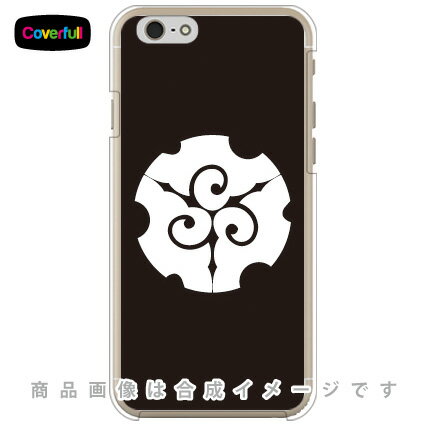 【送料無料】 家紋シリーズ 三つ割り提盤 （みつわりちょうばん） （クリア） / for iPhone 6/Apple 【Coverfull】iphone6 ケース iphone6 カバー iphone 6 ケース iphone 6 カバーアイフォーン6 ケース アイフォーン6 カバー iphoneケース ブランド iphone