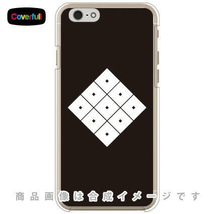 楷꡼  ʤΤĤ ʥꥢ iPhone 6 Apple Coverfull iphone6  iphone6 С iphone 6  iphone 6 Сե6  ե6 С iphone ֥ iphone  ̵