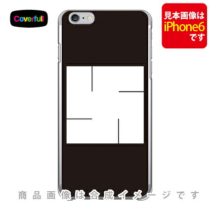 商品画像3