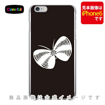 【送料無料】 家紋シリーズ 蛤蝶 （はまぐりちょう） （クリア） / for iPhone 8/7/Apple 【Coverfull】iphone8 iphone7 ケース iphone8 iphone7 カバー iphone 8 iphone 7 ケース iphone 8 iphone 7 カバーアイフォーン7 ケース アイフォーン7 カバー