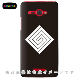 Newダイアリー