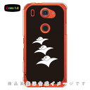 ޥۥХ CASE CAMP㤨ֲ楷꡼ ļФ ʤߤĤʤʤᤫ꤬͡ ʥꥢ ARROWS NX F-02G docomo Coverfull ɥ f-02g  f-02g С arrows nx f-02g  arrows nx f-02g С f02g f02gС  nx f 02g ̵פβǤʤ2,310ߤˤʤޤ