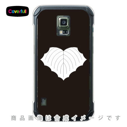 【送料無料】 家紋シリーズ 鶉蔦 （うずらつた） （クリア） / for GALAXY S5 ACTIVE SC-02G/docomo 【Coverfull】ドコモ galaxy s5 sc-02g ケース sc-02g カバー ギャラクシーs5 ケース ギャラクシーs5 カバー galaxy s5 サムスン ケース ギャラクシーs5