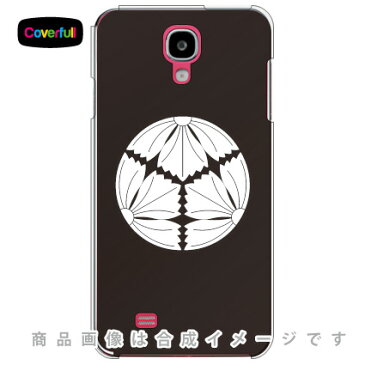 【送料無料】 家紋シリーズ 三つ割り石竹 (みつわりせきちく) (クリア) / for GALAXY J SC-02F/docomo 【Coverfull】galaxy j ケース ギャラクシー j ケース ギャラクシー j カバー スマホケース スマホカバー スマートフォン SC-02F ケース SC-02F