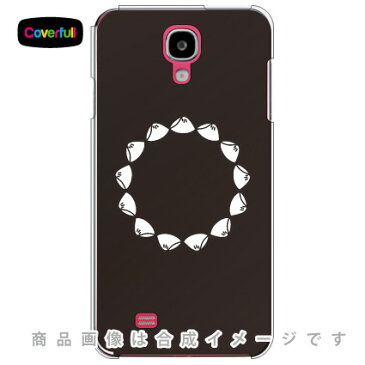 【送料無料】 家紋シリーズ つなぎ蛤 (つなぎはまぐり) (クリア) / for GALAXY J SC-02F/docomo 【Coverfull】galaxy j ケース ギャラクシー j ケース ギャラクシー j カバー スマホケース スマホカバー スマートフォン SC-02F ケース SC-02F カバー