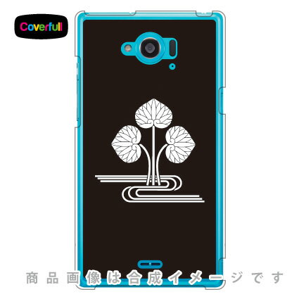 【送料無料】 家紋シリーズ 水に立ち葵 （みずにたちあおい） （クリア） / for AQUOS ZETA SH-01G/docomo 【Coverfull】sh01g ケース sh01g カバー aquos zeta sh-01g ケース aquos zeta sh-01g カバー アクオスフォン カバー sh01g zeta sh-01g