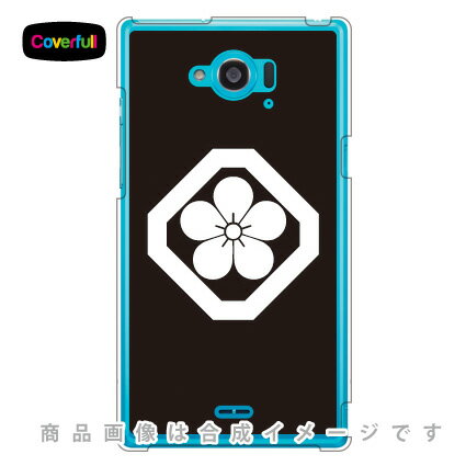 ƖV[Y ؂pɔ~̉ i݂肩ɂ߂̂͂ȁj iNAj AQUOS ZETA SH-01G docomo Coverfull sh01g P[X sh01g Jo[ aquos zeta sh-01g P[X aquos zeta sh-01g Jo[ ANIXtH Jo[ sh01g zeta 