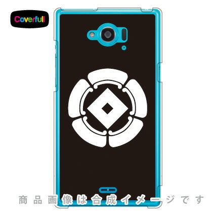 家紋シリーズ 五瓜に隅立て一つ目 （ごかにすみたてひとつめ） （クリア） AQUOS ZETA SH-01G docomo Coverfull sh01g ケース sh01g カバー aquos zeta sh-01g ケース aquos zeta sh-01g カバー アクオスフォン カバー sh01g zeta 送料無料