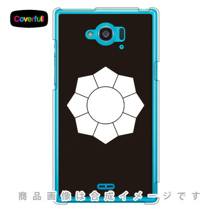 楷꡼  ʤ褦餱󤰤ޡ ʥꥢ AQUOS ZETA SH-01G docomo Coverfull sh01g...