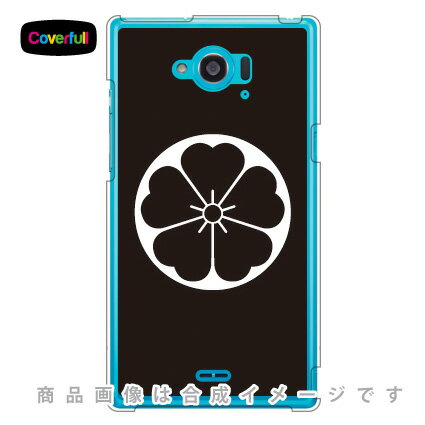 楷꡼ лȴ ʤ̤ ʥꥢ AQUOS ZETA SH-01G docomo Coverfull s...