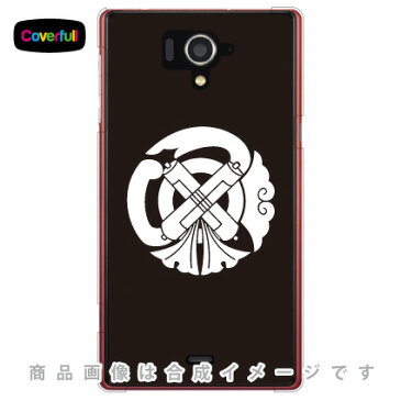 【送料無料】 家紋シリーズ 祇園守 (ぎおんまもり) (クリア) / for AQUOS ZETA SH-04F/docomo 【Coverfull】ドコモ sh-04f ケース sh-04f カバー sh04fケース sh04fカバー aquos zeta sh04f ケース アクオス zeta sh04f カバー シャープ スマホ ケース