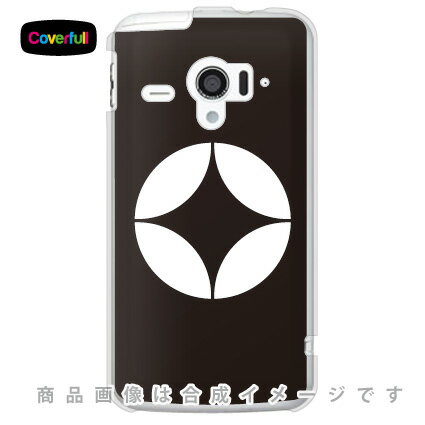 【送料無料】 家紋シリーズ 七宝 （しっぽう） （クリア） / for AQUOS PHONE ZETA SH-06E/docomo 【Coverfull】sh-06e ケース/sh-06e カバー/aquos phone sh-06e/アクオスフォン zeta ケース/アクオスフォン zeta カバー/アクオスフォン ex