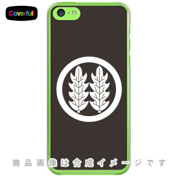 【送料無料】 家紋シリーズ 丸に並び柊 （まるにならびひいらぎ） （クリア） / for iPhone 5c/SoftBank 【Coverfull】iPhone5cカバー/アイフォン5c/iphone5cケース/アイフォン 5c/スマートフォン/スマホケース/ケース/ソフトバンク/softbank