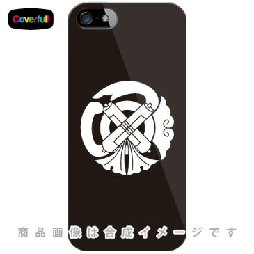 【送料無料】 家紋シリーズ 祇園守 （ぎおんまもり） （クリア） / for iPhone SE/5s/SoftBank 【Coverfull】【ハードケース】iPhone5sカバー/アイフォン5s/iphone5sケース/アイフォン 5s/スマートフォン/スマホケース/ケース/ソフトバンク/softbank