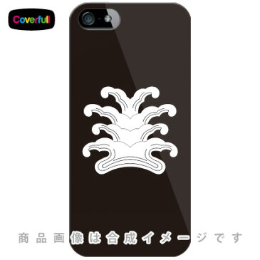 【送料無料】 家紋シリーズ 立浪 （たつなみ） （クリア） / for iPhone SE/5s/SoftBank 【Coverfull】【ハードケース】iPhone5sカバー/アイフォン5s/iphone5sケース/アイフォン 5s/スマートフォン/スマホケース/ケース/ソフトバンク/softbank