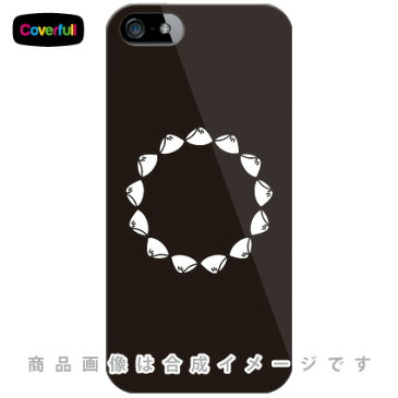 【送料無料】 家紋シリーズ つなぎ蛤 (つなぎはまぐり) (クリア) / for iPhone SE/5/SoftBank 【Coverfull】【スマホケース】【ハードケース】iPhone5カバー/アイフォン5/iphone5ケース/アイフォン 5/スマートフォン/スマホケース/ケース/ソフトバンク