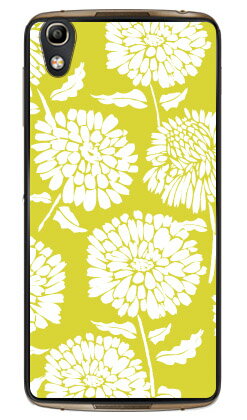 Cf LTD シックフラワー イエロー (クリア) ALCATEL IDOL 4 MVNOスマホ(SIMフリー端末) Coverfull alcatel idol 4 ケース alcatel idol 4 カバー アルカテル アイドル4 ケース アルカテル アイドル4 カバー idol4ケース idol4カバー 送料無料 Cf LTD シックフラワー イエロー (クリア) ALCATEL IDOL 4 MVNOスマホ(SIMフリー端末) Coverfull alcatel idol 4 ケース alcatel idol 4 カバー アルカテル アイドル4 ケース アルカテル アイドル4 カバー idol4ケース idol4カバー 送料無料