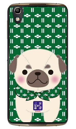 豆しば三兄弟シリーズ パグ兵衛 （クリア） ALCATEL IDOL 4 MVNOスマホ（SIMフリー端末） 平面 受注生産 スマホケース ハードケース 送料無料