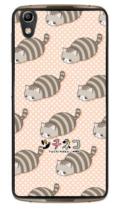 Rakuten - ツチネコシリーズ サバトラ （クリア） ALCATEL IDOL 4 MVNOスマホ（SIMフリー端末） alcatel idol 4 ケース alcatel idol 4 カバー アルカテル アイドル4 ケース アルカテル アイドル4 カバー idol4ケース idol4カバー アイドル4ケース 送料無料