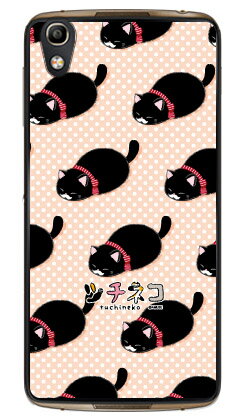 樂天商城 - ツチネコシリーズ 王様ヒゲ （クリア） ALCATEL IDOL 4 MVNOスマホ（SIMフリー端末） alcatel idol 4 ケース alcatel idol 4 カバー アルカテル アイドル4 ケース アルカテル アイドル4 カバー idol4ケース idol4カバー アイドル4ケース 送料無料