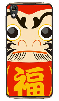 樂天商城 - ダルマ レッド （クリア） fir ALCATEL IDOL 4 MVNOスマホ（SIMフリー端末） Coverfull alcatel idol 4 ケース alcatel idol 4 カバー アルカテル アイドル4 ケース アルカテル アイドル4 カバー idol4ケース idol4カバー 送料無料