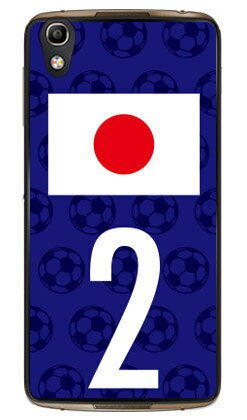 樂天商城 - Cf LTD 日本代表チーム応援2 （クリア） fir ALCATEL IDOL 4 MVNOスマホ（SIMフリー端末） Coverfull alcatel idol 4 ケース alcatel idol 4 カバー アルカテル アイドル4 ケース アルカテル アイドル4 カバー idol4ケース idol4カバー 送料無料