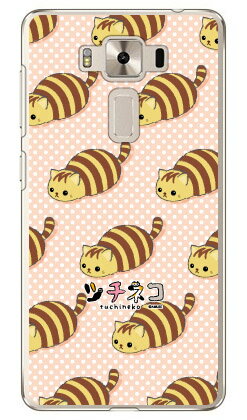 樂天商城 - ツチネコシリーズ キジトラ （クリア） ZenFone 3 Deluxe （5.5インチ） ZS550KL MVNOスマホ（SIMフリー端末） zenfone 3 deluxe ケース zenfone 3 deluxe カバー zs550kl ケース zs550kl カバー ゼンフォン3 ケース ゼンフォン3 カバー ゼンフォン3 送料無料