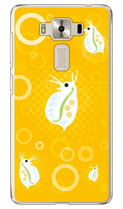 ミジンコ イエロー （クリア） design by figeo fir ZenFone 3 Deluxe （5.5インチ） ZS550KL MVNOスマホ（SIMフリー端末） Coverfull zenfone 3 deluxe ケース zenfone 3 deluxe カバー zs550kl ケース zs550kl カバー ゼンフォン3 送料無料