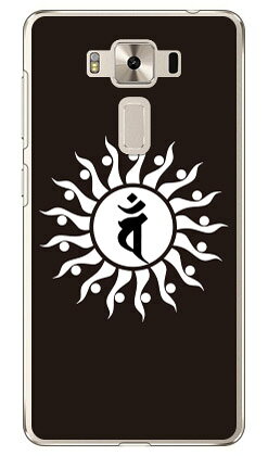 Rakuten - Cf LTD 梵字 未・申（ひつじ・さる） （クリア） fir ZenFone 3 Deluxe （5.5インチ） ZS550KL MVNOスマホ（SIMフリー端末） Coverfull zenfone 3 deluxe ケース zenfone 3 deluxe カバー zs550kl ケース zs550kl カバー ゼンフォン3 送料無料