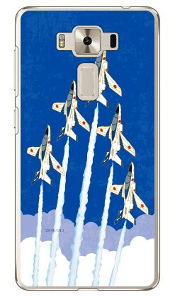 SAPエアプレインシリーズ T-4ブルーインパルス 編隊飛行紺碧 (クリア) fir ZenFone 3 Deluxe (5.5インチ) ZS550KL MVNOスマホ(SIMフリー端末) Coverfull zenfone 3 deluxe ケース zenfone 3 deluxe カバー zs550kl ケース zs550kl 送料無料 SAPエアプレインシリーズ T-4ブルーインパルス 編隊飛行紺碧 (クリア) fir ZenFone 3 Deluxe (5.5インチ) ZS550KL MVNOスマホ(SIMフリー端末) Coverfull zenfone 3 deluxe ケース zenfone 3 deluxe カバー zs550kl ケース zs550kl 送料無料