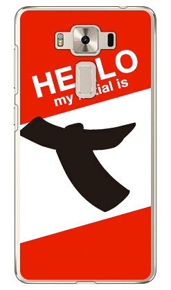 樂天商城 - Cf LTD ハローイニシャル T レッド （クリア） fir ZenFone 3 Deluxe （5.5インチ） ZS550KL MVNOスマホ（SIMフリー端末） Coverfull zenfone 3 deluxe ケース zenfone 3 deluxe カバー zs550kl ケース zs550kl カバー ゼンフォン3 送料無料