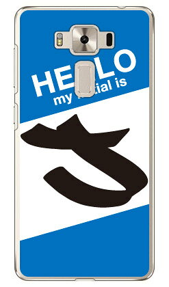 樂天商城 - Cf LTD ハローイニシャル J ブルー （クリア） fir ZenFone 3 Deluxe （5.5インチ） ZS550KL MVNOスマホ（SIMフリー端末） Coverfull zenfone 3 deluxe ケース zenfone 3 deluxe カバー zs550kl ケース zs550kl カバー ゼンフォン3 送料無料
