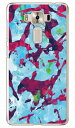 アブストラクト Camo ブルー ピンク (クリア) ZenFone 3 Deluxe (5.5インチ) ZS550KL MVNOスマホ(SIMフリー端末) Coverfull zenfone 3 deluxe ケース zenfone 3 deluxe カバー zs550kl ケース zs550kl カバー 送料無料(2)