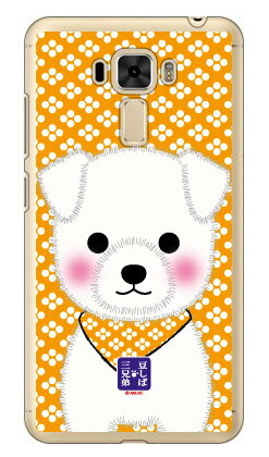 콩 시바 삼형제 시리즈 쌀 (클리어) ZenFone 3 Laser ZC551KL MVNO 스마트 폰 (SIM 프리 단말) 평면 수주 생산 스마트 폰 케이스 하드 케이스 무료 배송