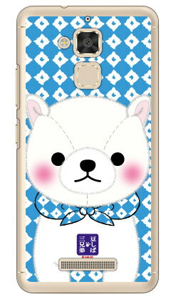 콩 시바 삼형제 시리즈 시라타마 (클리어) ZenFone 3 Max (5.2 인치) ZC520TL MVNO 스마트 폰 (SIM 프리 단말) 평면 수주 생산 스마트 폰 케이스 하드 케이스 송료 무료
