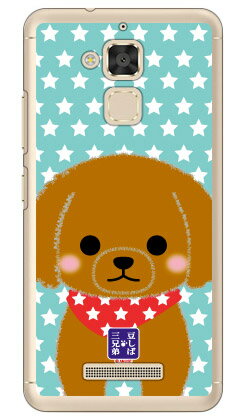 콩 시바 삼형제 시리즈 피에르 (클리어) ZenFone 3 Max (5.2 인치) ZC520TL MVNO 스마트 폰 (SIM 프리 단말) 평면 수주 생산 스마트 폰 케이스 하드 케이스 송료 무료
