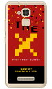 Cf LTD ゲーム イニシャル X (クリア) ZenFone 3 Max(5.2インチ) ZC520TL MVNOスマホ(SIMフリー端末) Coverfull zenfone 3 max zc520tl ケース zenfone 3 max zc520tl カバー ゼンフォン3マックス ケース ゼンフォン3マックス 送料無料