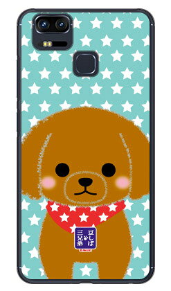 콩 시바 삼형제 시리즈 피에르 (클리어) ZenFone Zoom S ZE553KL MVNO 스마트 폰 (SIM 프리 단말) 평면 수주 생산 스마트 폰 케이스 하드 케이스 무료 배송