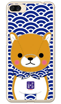 콩 시바 삼형제 시리즈 장남 두타로 (클리어) ZenFone 4 Max ZC520KL MVNO 스마트 폰 (SIM 프리 단말) 평면 수주 생산 스마트 폰 케이스 하드 케이스 송료 무료