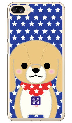 콩 시바 삼형제 시리즈 마이키 (클리어) ZenFone 4 Max ZC520KL MVNO 스마트 폰 (SIM 프리 단말) 평면 수주 생산 스마트 폰 케이스 하드 케이스 송료 무료