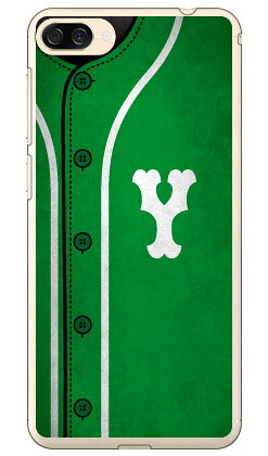 乐天商城 - Cf LTD ベースボール イニシャル グリーン Y （クリア） ZenFone 4 Max ZC520KL MVNOスマホ（SIMフリー端末） Coverfull zenfone 4 max ケース zenfone 4 max カバー ZC520KL ケース ZC520KL カバー ゼンフォン4マックス ケース 送料無料