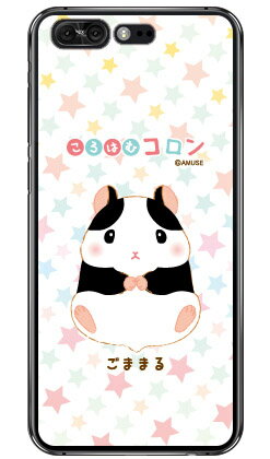 Rakuten - ころはむコロンシリーズ ごままる （クリア） ZenFone 4 Pro ZS551KL MVNOスマホ（SIMフリー端末） zenfone 4 pro ケース zenfone 4 pro カバー zs551kl ケース zs551kl カバー ゼンフォン4プロ ケース ゼンフォン4プロ カバー ゼンフォン4プロ 送料無料